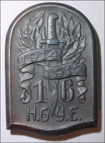 16. honvéd Banská Bystrica 1.jpg